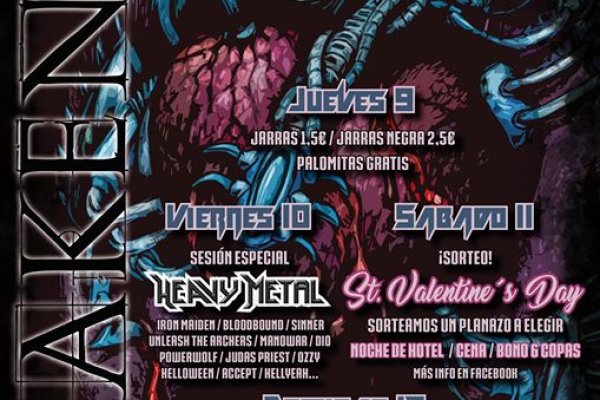 Кракен вход ссылка