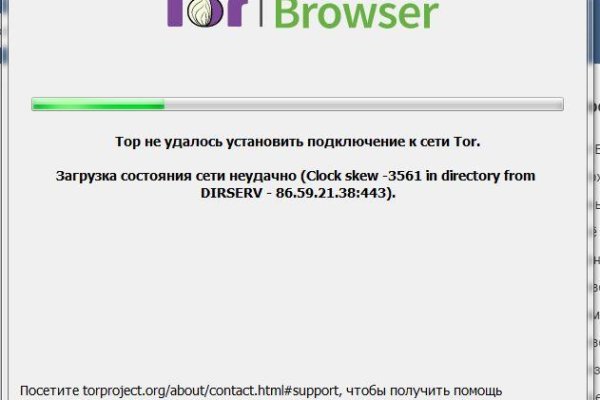 Кракен наркоторговец