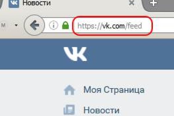 Кракен это что за сайт