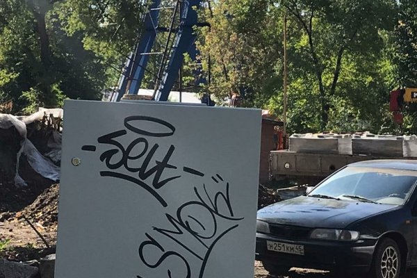 Даркнет площадки