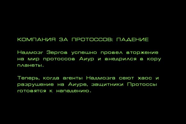 Kraken darknet зеркала