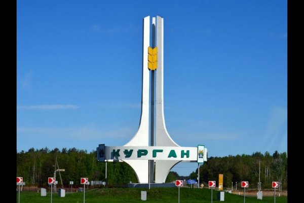 Кракен в обход