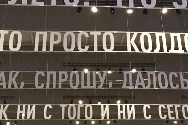 Кракен сайт регистрация