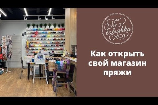 Kraken зеркало krakentor site