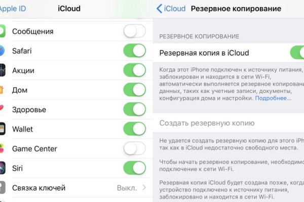 Что с кракеном сайт