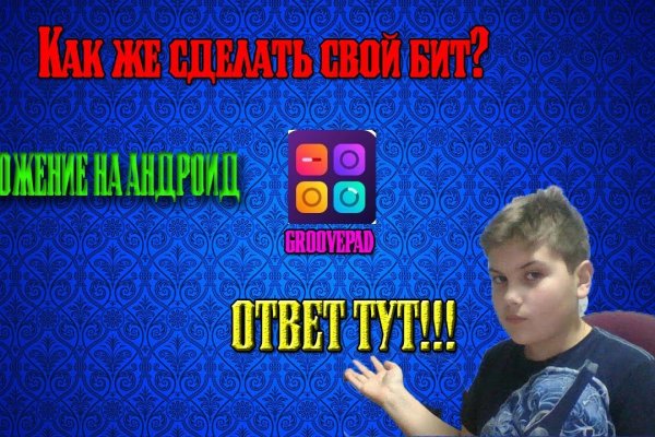 Kraken 2krn at
