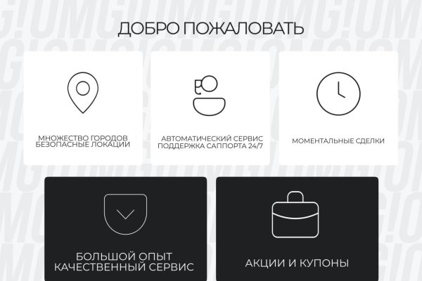 Кракен наркомаркетплейс