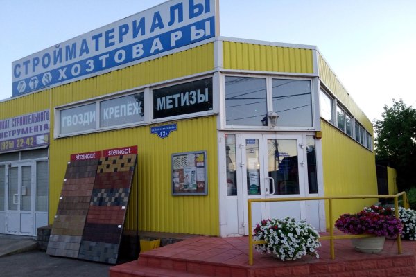 Клирнет ссылка на зеркало маркетплейс кракен