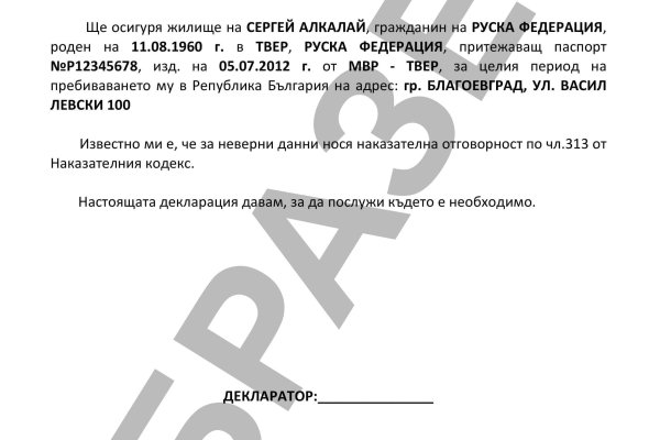 Kraken зеркало krakentor site