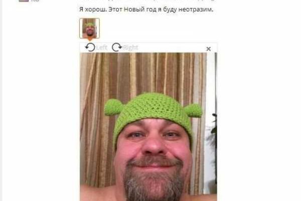 Darknet ссылки