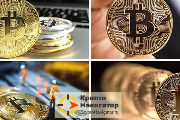 Кракен сайт что