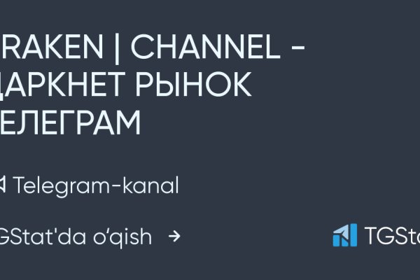 Как зайти на гидру через тор браузер