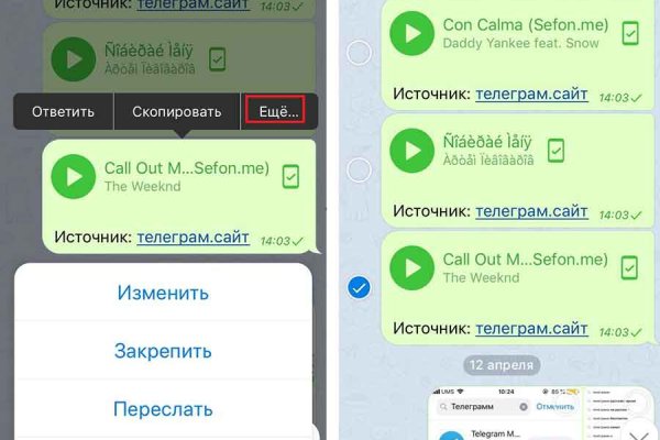 Кракен сайт krk market com