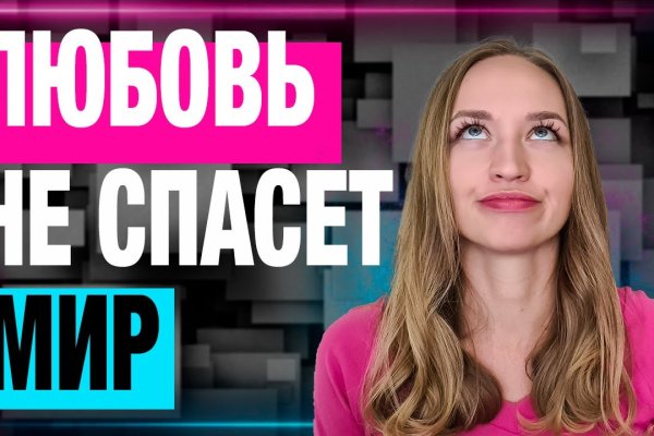 Кракен нарко