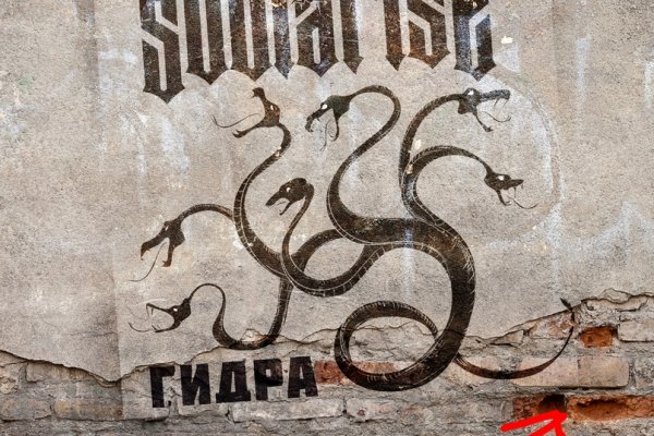 Кракен официальная ссылка kraken torion