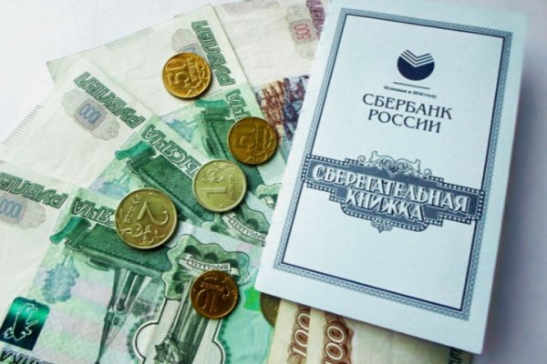 Kraken даркнет рынок