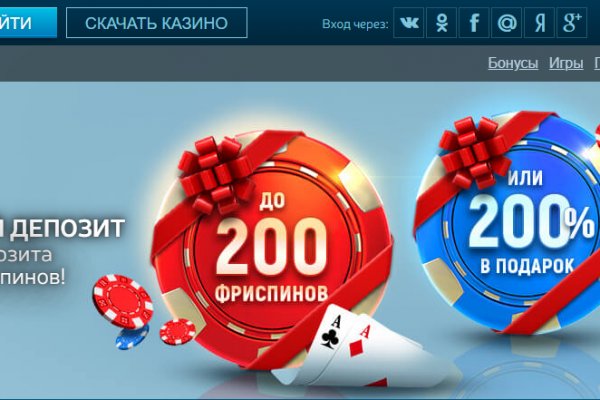 Кракен клир
