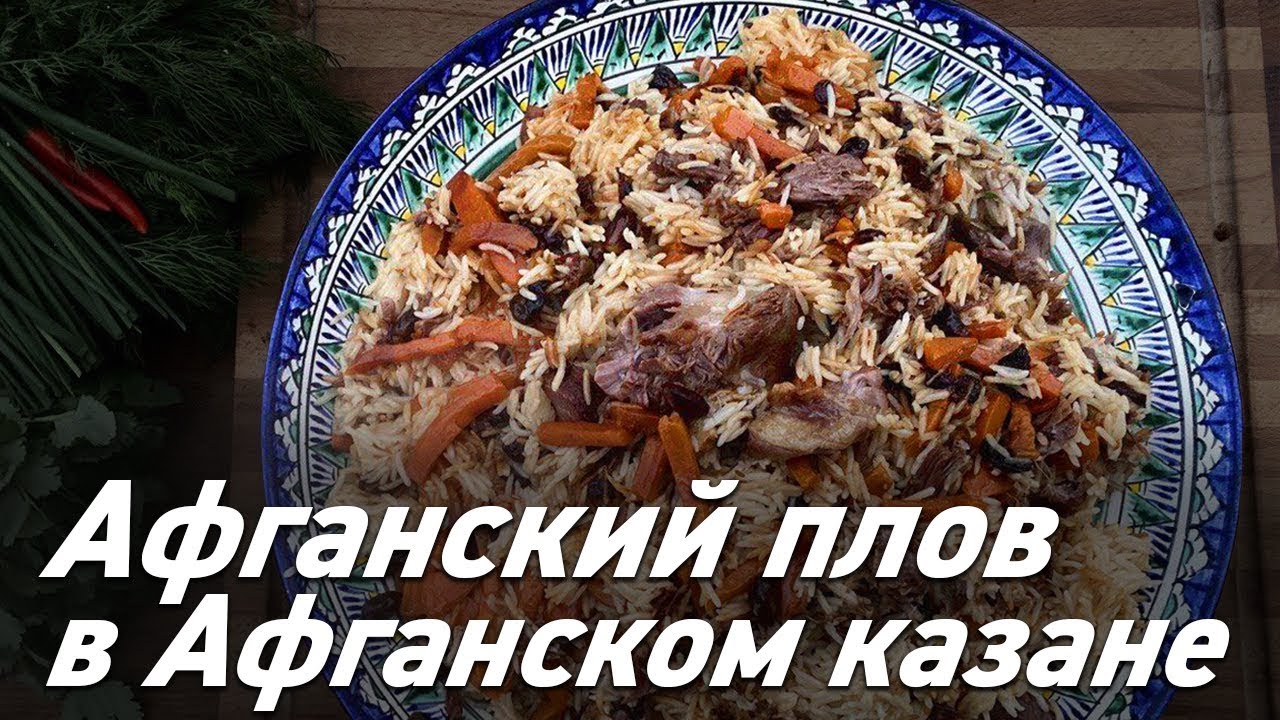 Где найти ссылку кракен