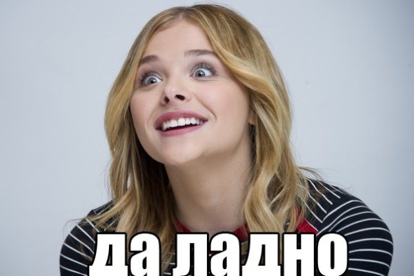 Сайт кракена актуальный
