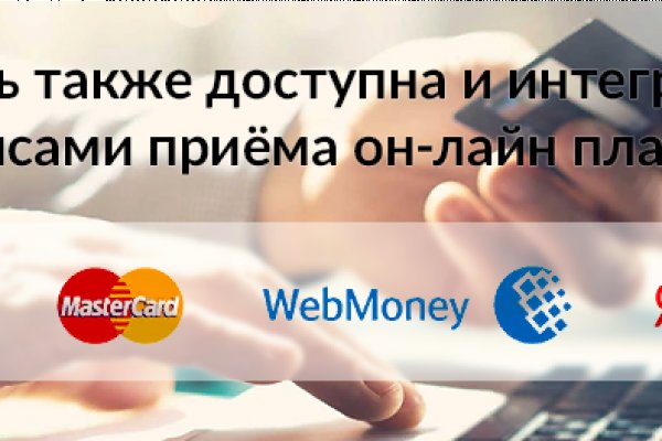 Что за кракен маркет