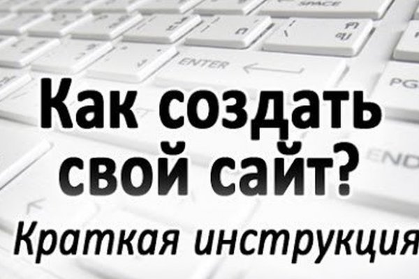 Какая сейчас ссылка на кракен