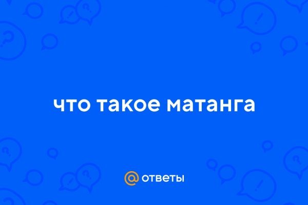 Кракен маркетплейс kr2web in площадка