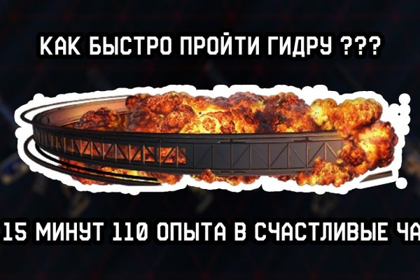 Kraken ссылка зеркало официальный