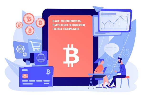 Kraken 12