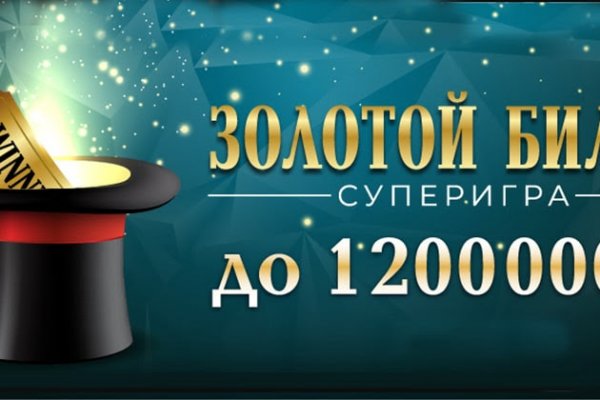 Сайт кракена актуальный