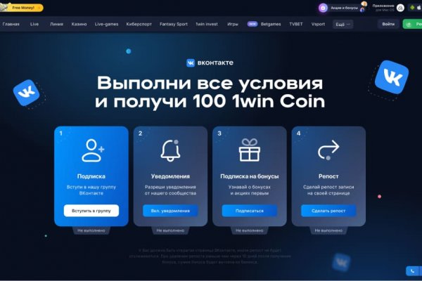 Что такое кракен маркетплейс